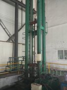 �����ĥ�ӹ�